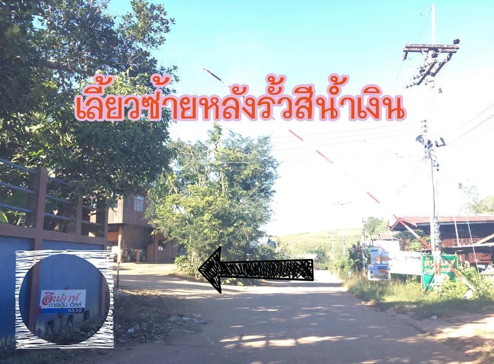 Indah Garden Hill Resort Phetchabun Eksteriør billede