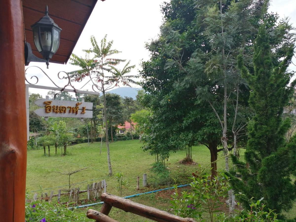Indah Garden Hill Resort Phetchabun Eksteriør billede