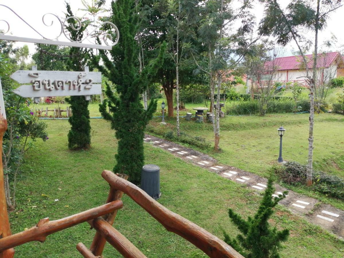 Indah Garden Hill Resort Phetchabun Eksteriør billede